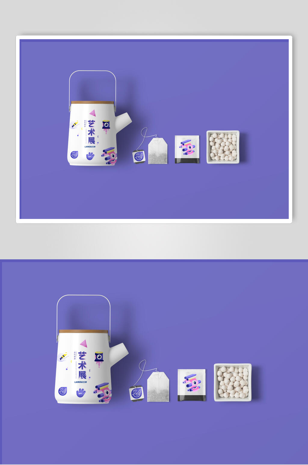 紫色茶壶文创品牌VI设计展示样机素材