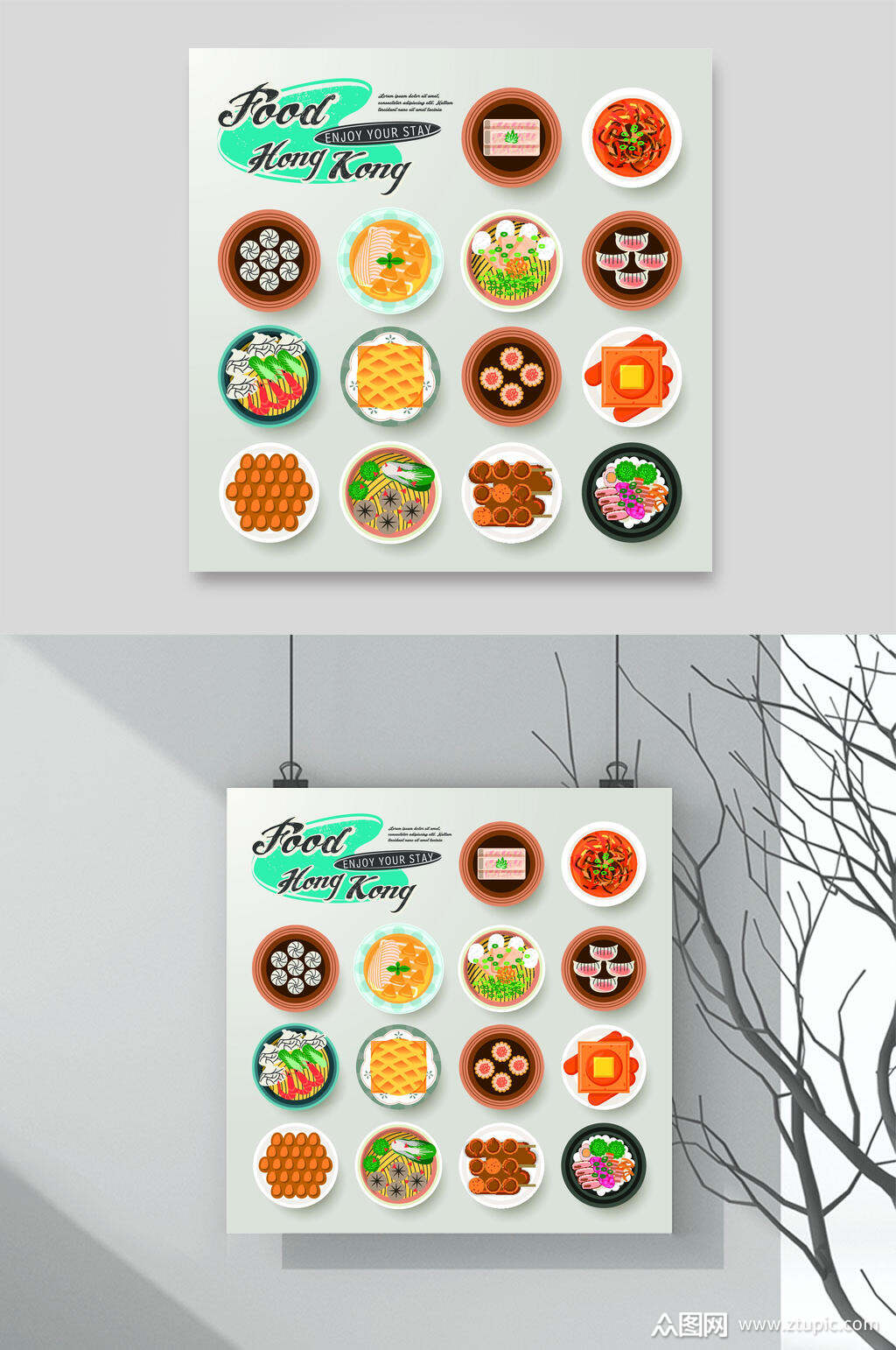 悬挂式美食矢量素材素材