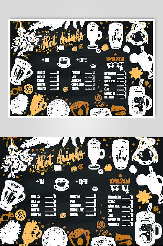 手绘简约高级感大气色块咖啡菜单