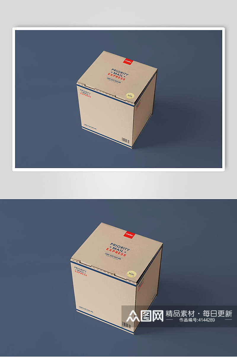立体方形阴影快递盒包装盒样机素材