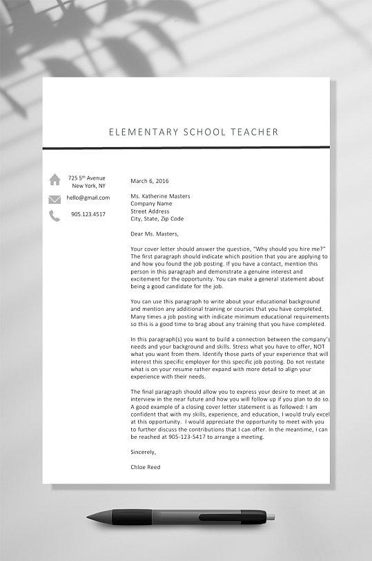 时尚国外英文简历WORD模板-众图网