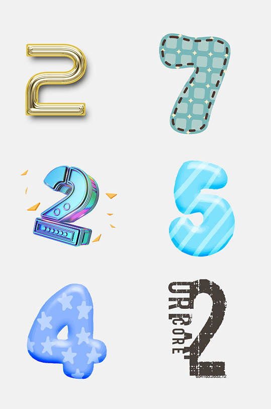 清新时尚阿拉伯数字艺术字免抠素材
