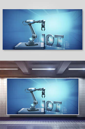 机器臂科技机械海报背景展板