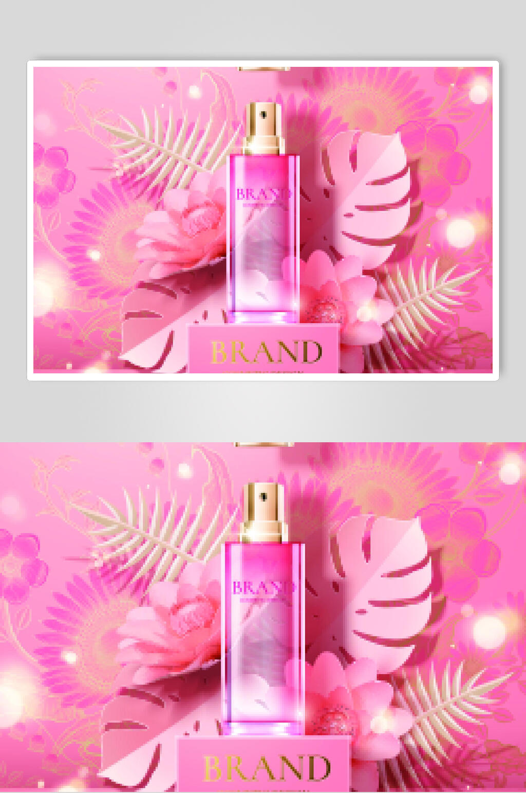 粉水鲜花剪纸护肤品素材素材