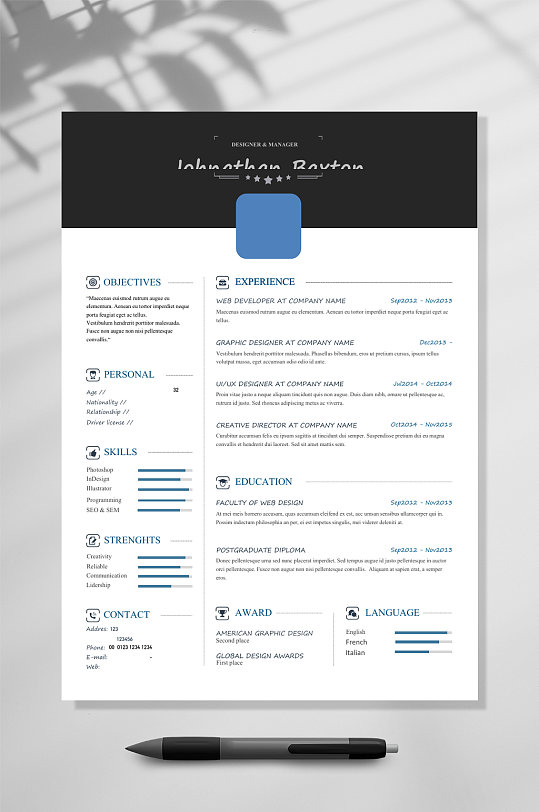 蓝色黑色国外英文简历WORD模板-众图网