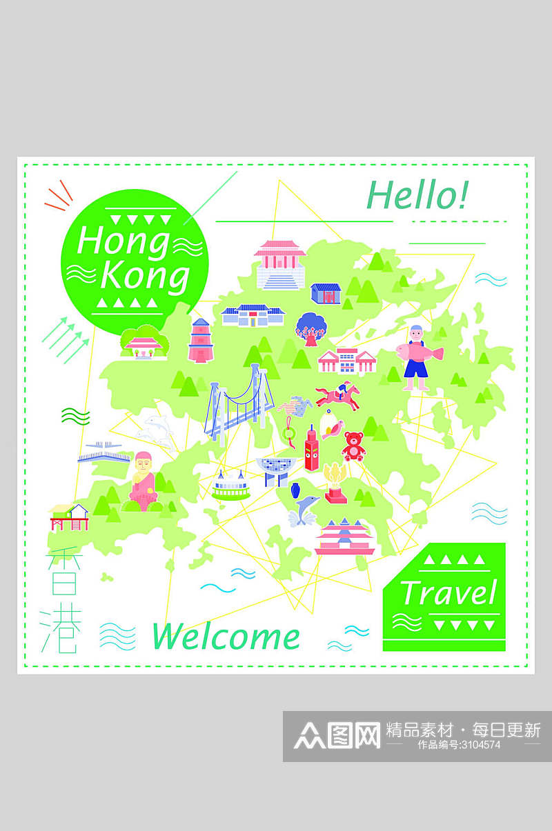 香港旅行插画素材素材