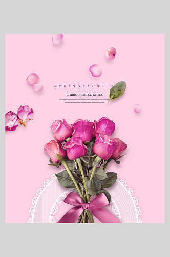 紫色玫瑰巧克力糖果鲜花海报