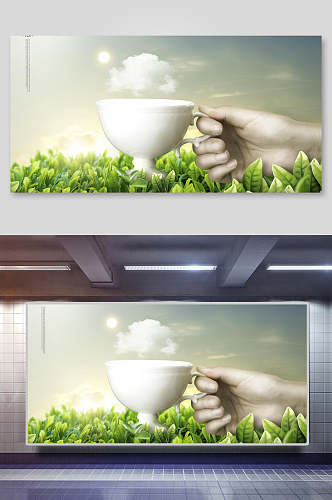 茶叶海报背景展板
