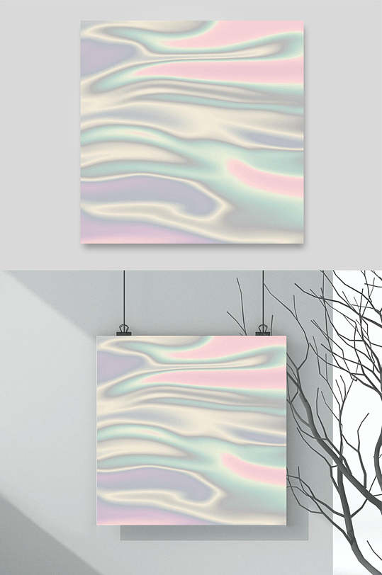 幻彩镭射渐变素材