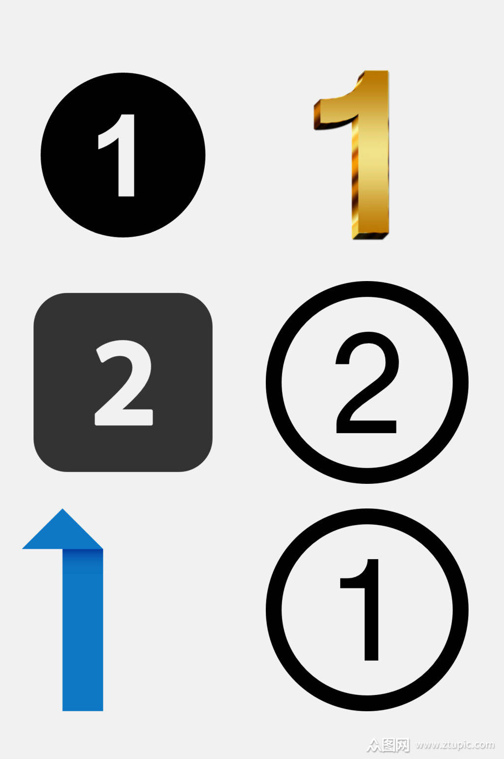 阿拉伯数字艺术字免抠素材素材