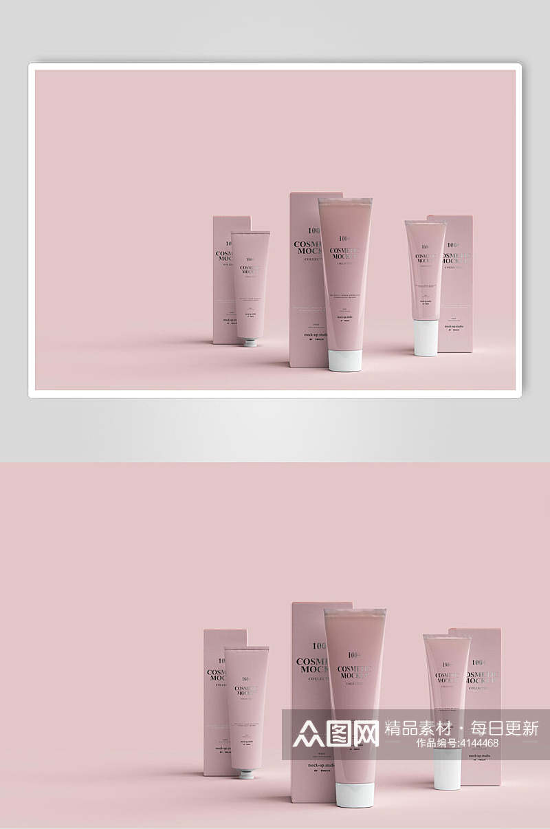 粉色立体护肤美妆产品包装展示样机素材