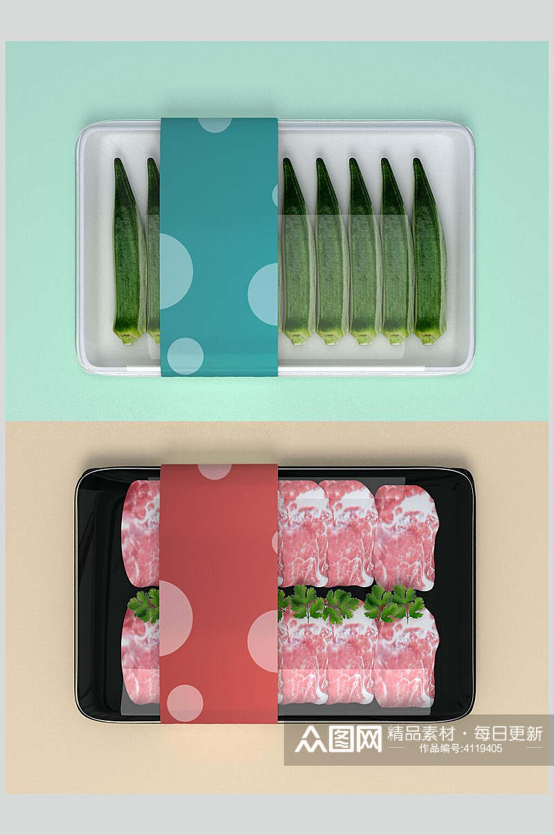 健康美味荤菜素菜食物包装盒样机素材