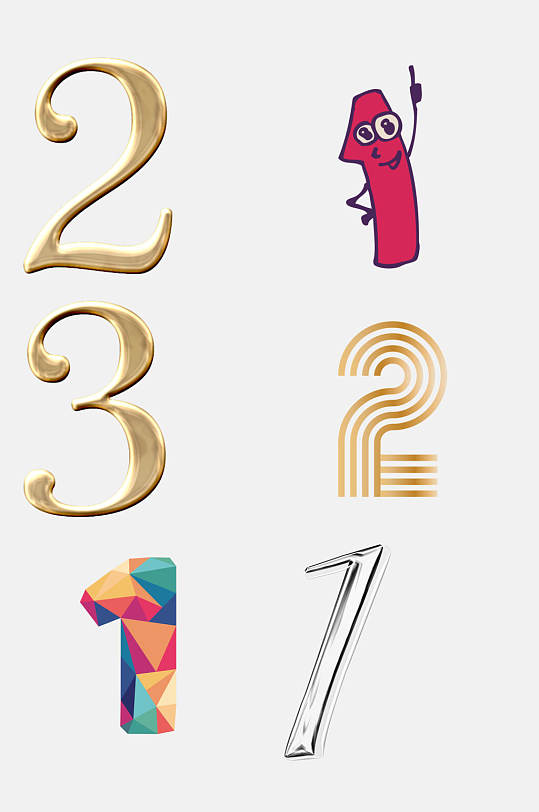 圆形数学数字艺术字免抠素材681269