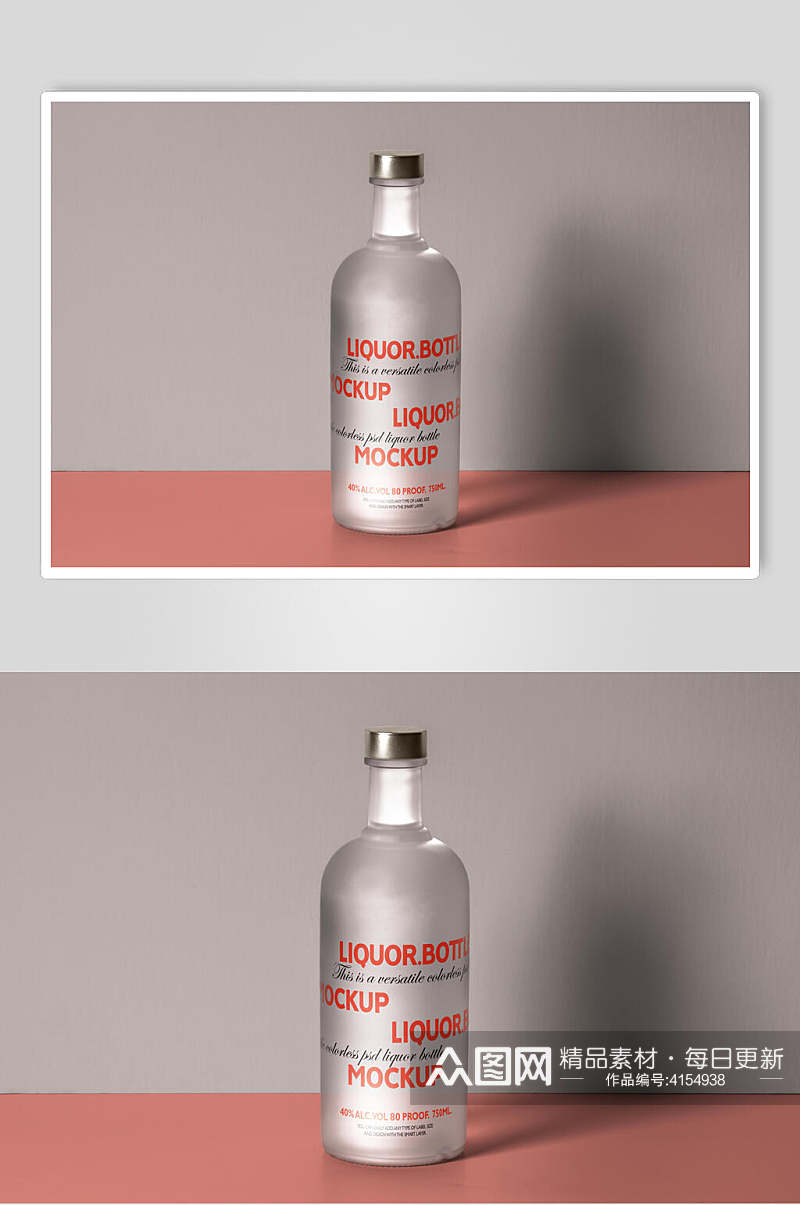 时尚经典明玻璃瓶酒瓶包装设计展示样机素材
