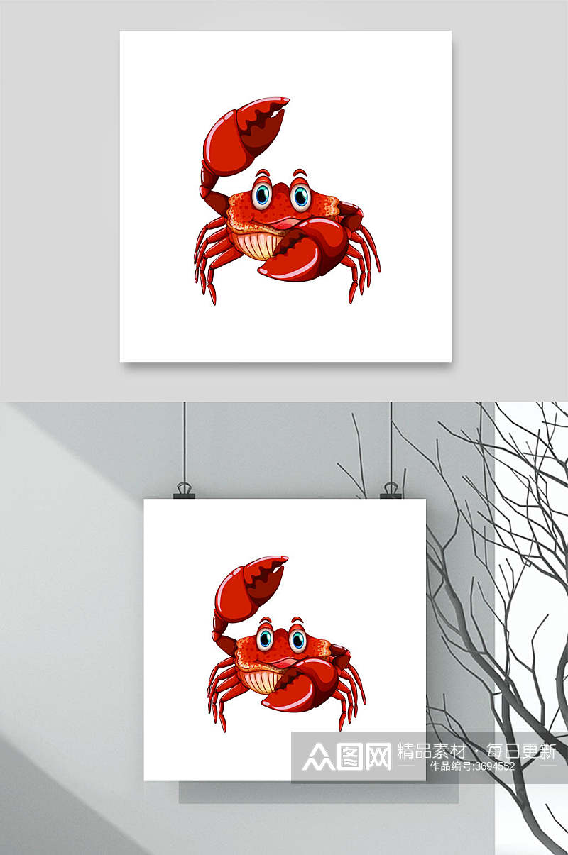 卡通创意食品螃蟹动物矢量素材素材