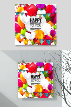 唯美大气创意气球生日快乐装饰矢量素材