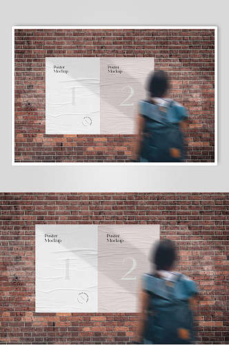 褶皱墙壁清新户外宣传海报展示样机