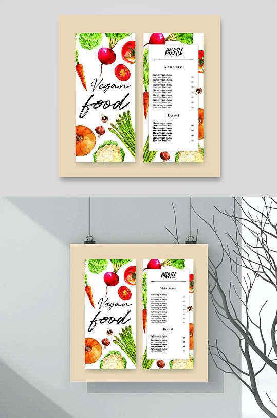 黄色萝卜蔬菜菜单海报矢量素材