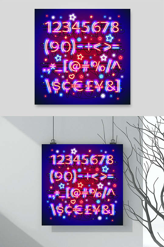 123456荧光霓虹灯字母数字素材