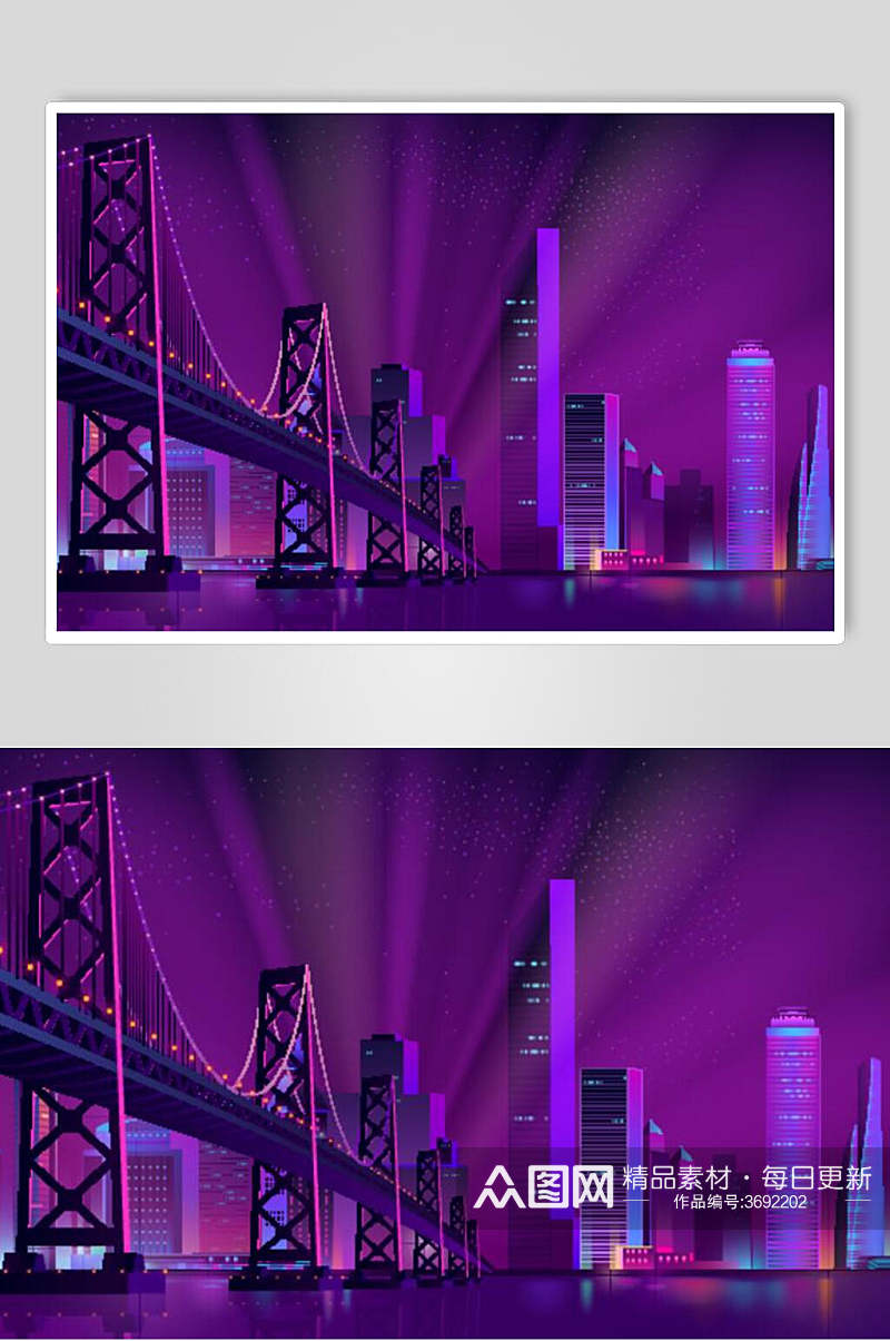 梦幻紫色渐变城市建筑矢量素材素材