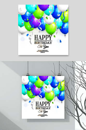 高端气球生日快乐装饰矢量素材