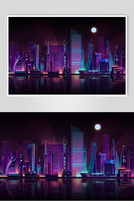 彩色简约创意渐变城市建筑矢量素材