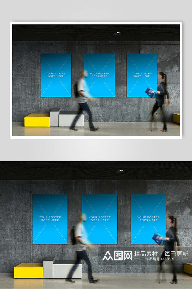 蓝色墙壁大气创意大型展板海报样机素材