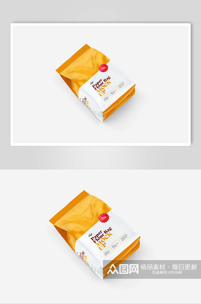 袋子黄白高端创意大食品包装袋样机素材