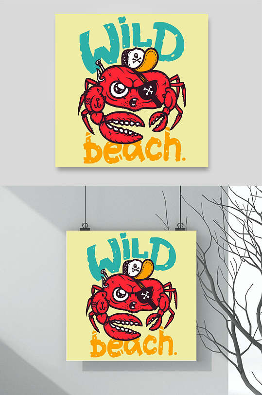 食品螃蟹动物矢量素材