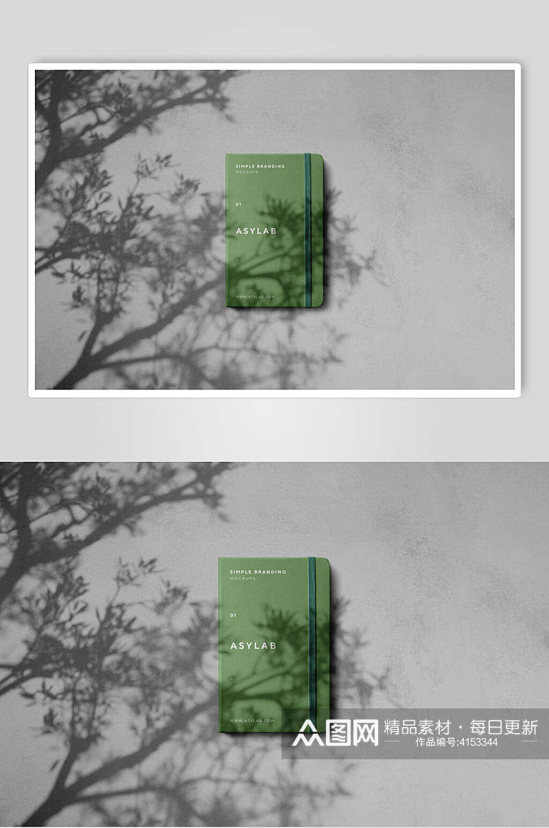 树木绿灰清新卡片名片阴影展示样机素材