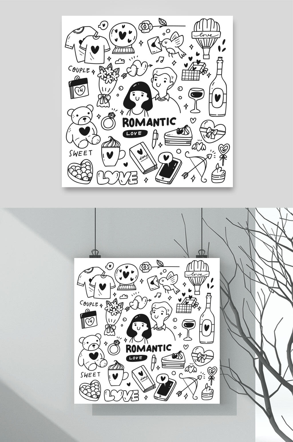卡通创意情侣插画矢量素材素材