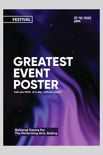 黑紫色液态流体炫酷海报