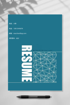 高端简历封面WORD
