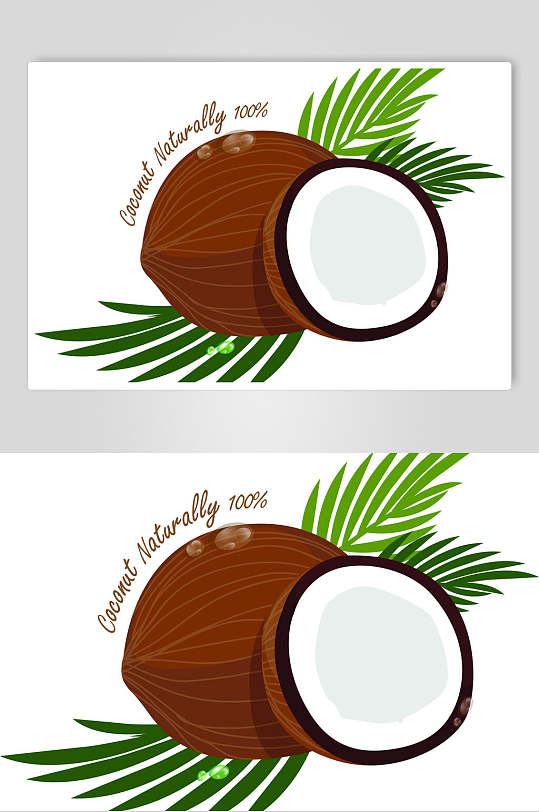 时尚手绘卡通椰汁椰子水果矢量素材