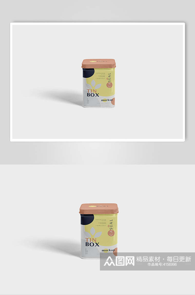 个性创意设计零食礼盒包装袋样机素材