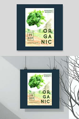 创意卡通蔬菜菜单海报矢量素材