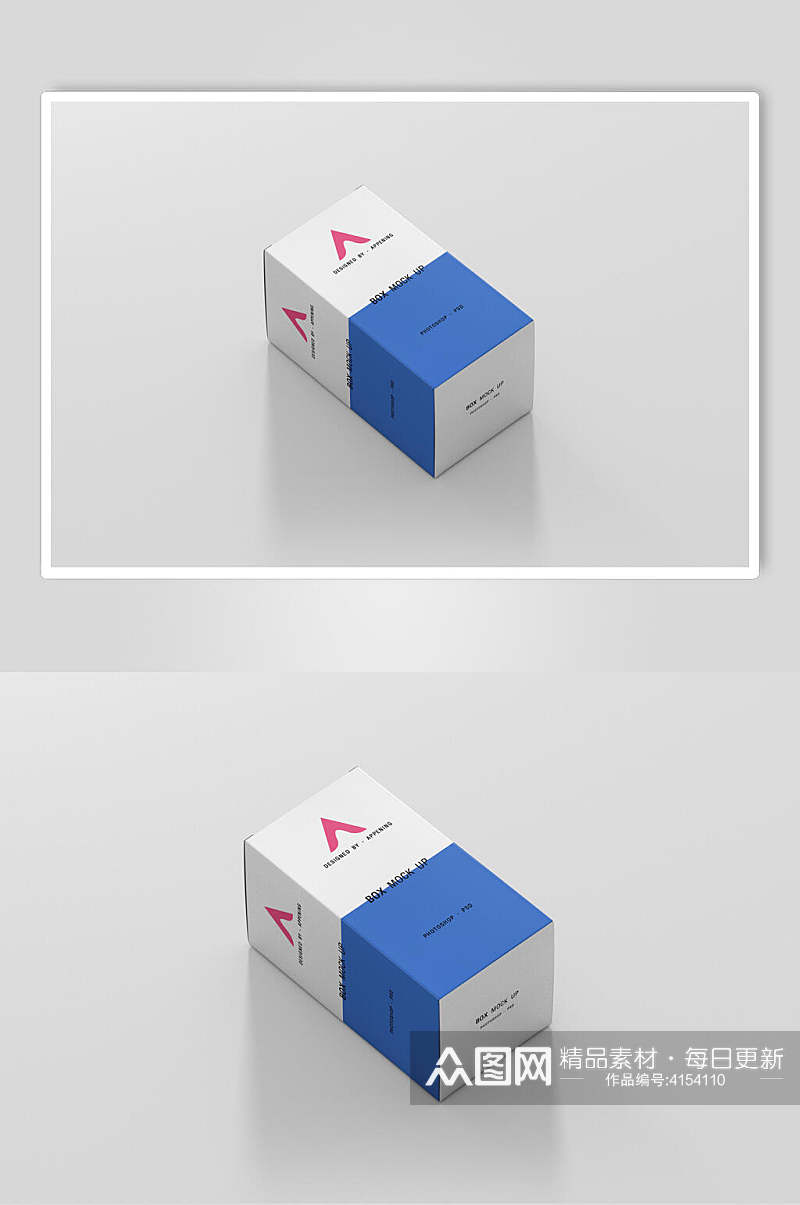 立体留白时尚纸盒包装设计展示样机素材