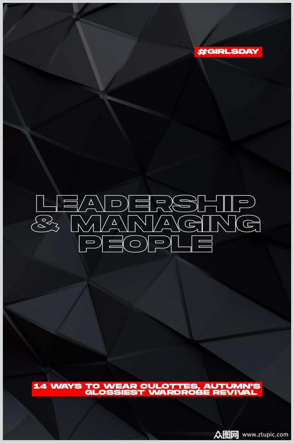 英文黑红简约抽象几何创意海报素材