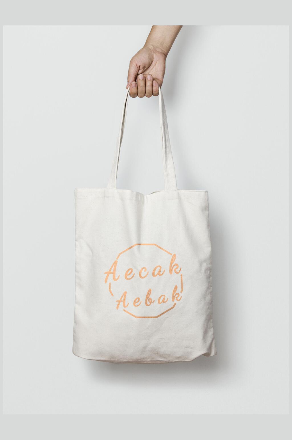 时尚设计奶茶饮品LOGO样机素材