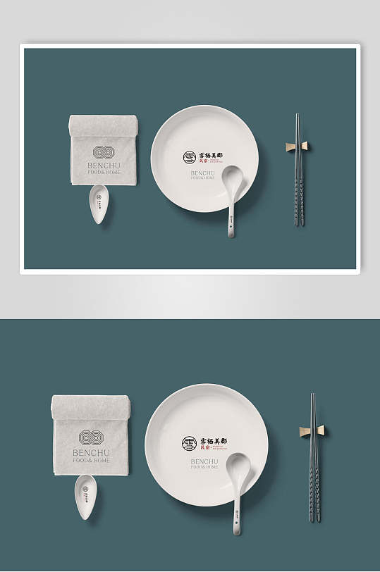 筷子盘子袋子大气创意绿白餐具样机