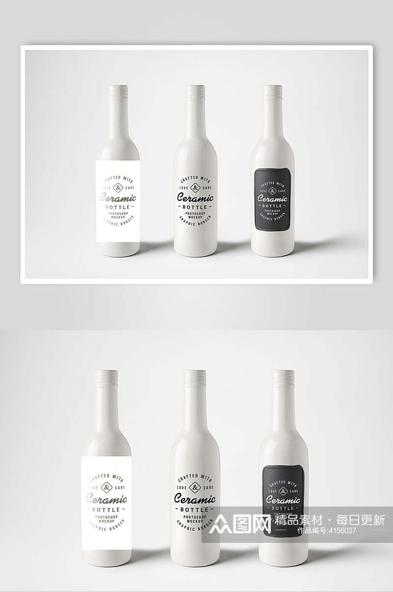 灰色瓶子大气创意简约酒类包装样机素材