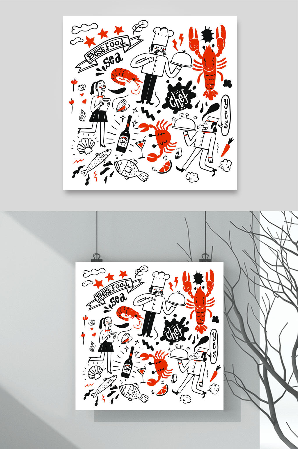 卡通创意人物插画矢量素材素材