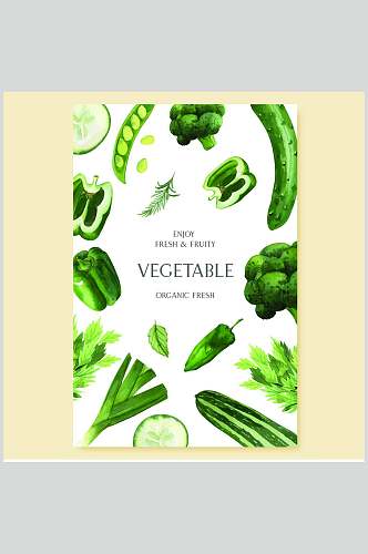 简约绿色蔬菜菜单海报矢量素材