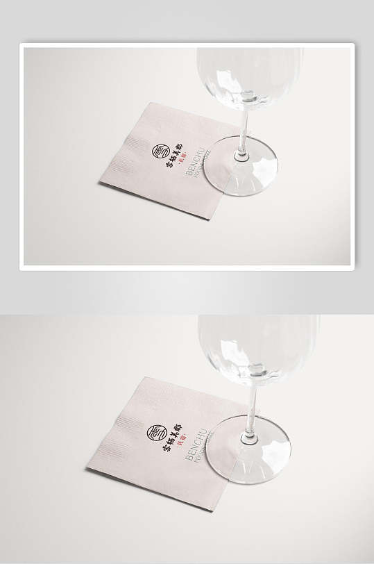 独立包装餐巾纸样机