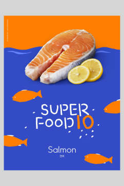海洋世界三文鱼食品创意海报