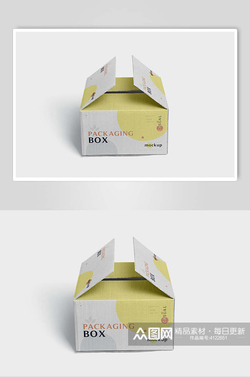 黄白色瓦楞纸牛皮纸箱包装样机素材