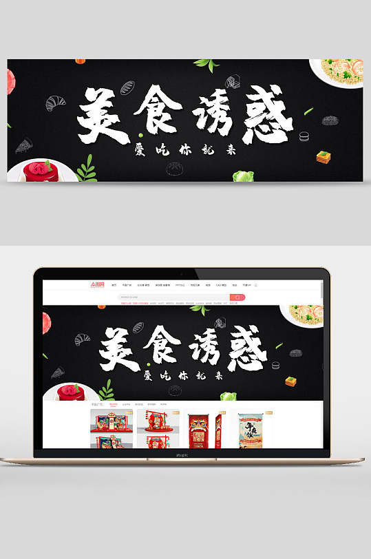 龙虾馆黑板报菜单图片-龙虾馆黑板报菜单设计素材-龙虾馆黑板报菜单