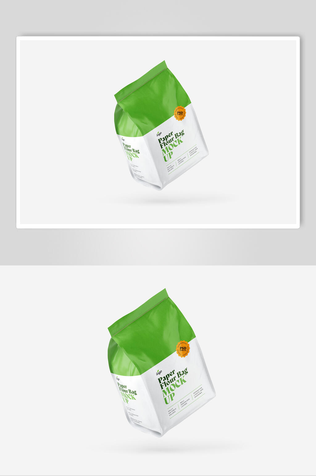悬空简约绿白大食品包装袋样机素材