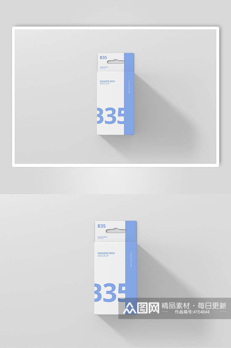 数字蓝白清新纸盒包装设计展示样机素材