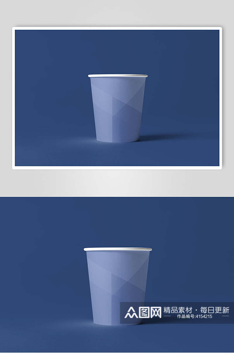 杯子蓝色大气创意纸杯贴图样机素材